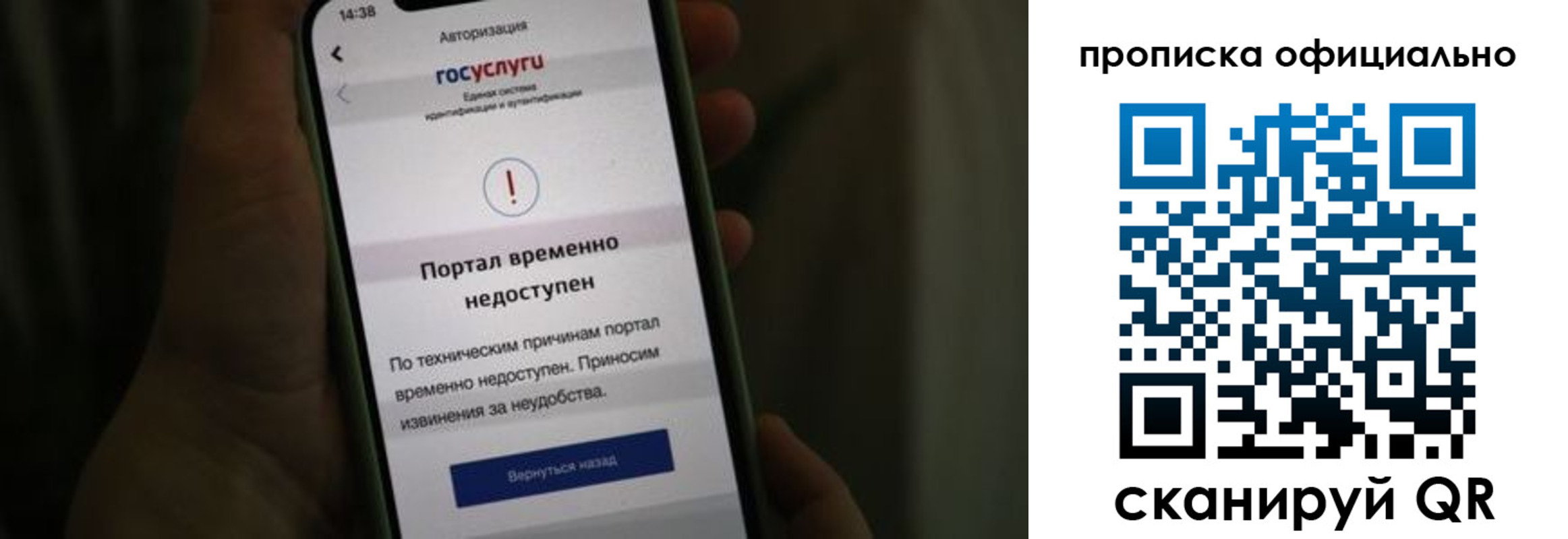 найти адрес прописки в Можайске